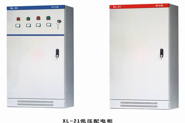辽阳配电箱-小方法助你选到合适的户外配电箱